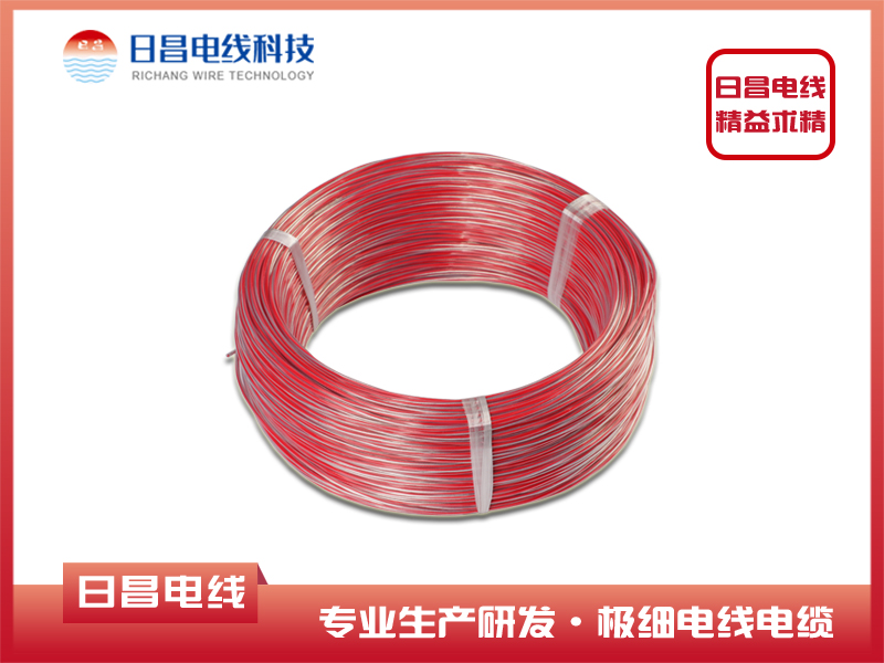 AF-200 26AWG 3芯鍍銀鐵氟龍電線複合電線電纜