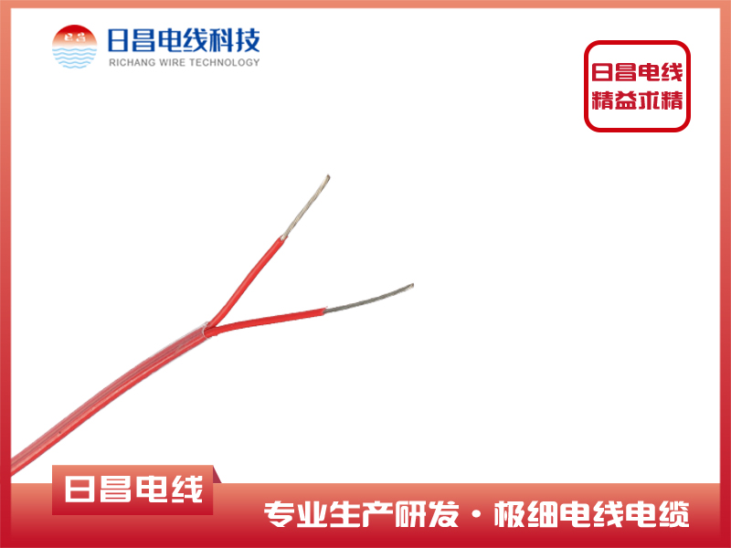 AF-200 2芯鍍錫鐵氟龍扁型電線複合電線電纜