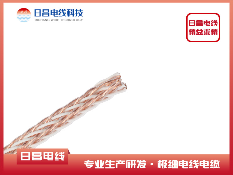 AF-200 20AWG 16錠裸銅鐵氟龍高溫電線複合電線電纜