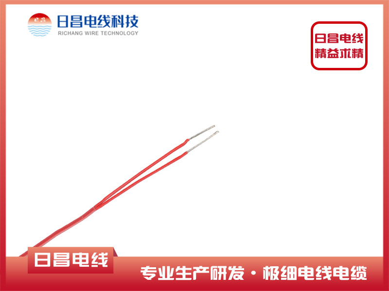 2芯鐵氟龍扁型電線複合電線電纜